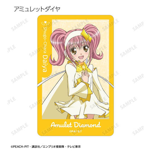 『しゅごキャラ!』トレーディングプラスチックカード ver.A(単位/BOX)